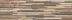 Клинкерная плитка Cerrad Zebrina Wood (60х17,5х0,9)